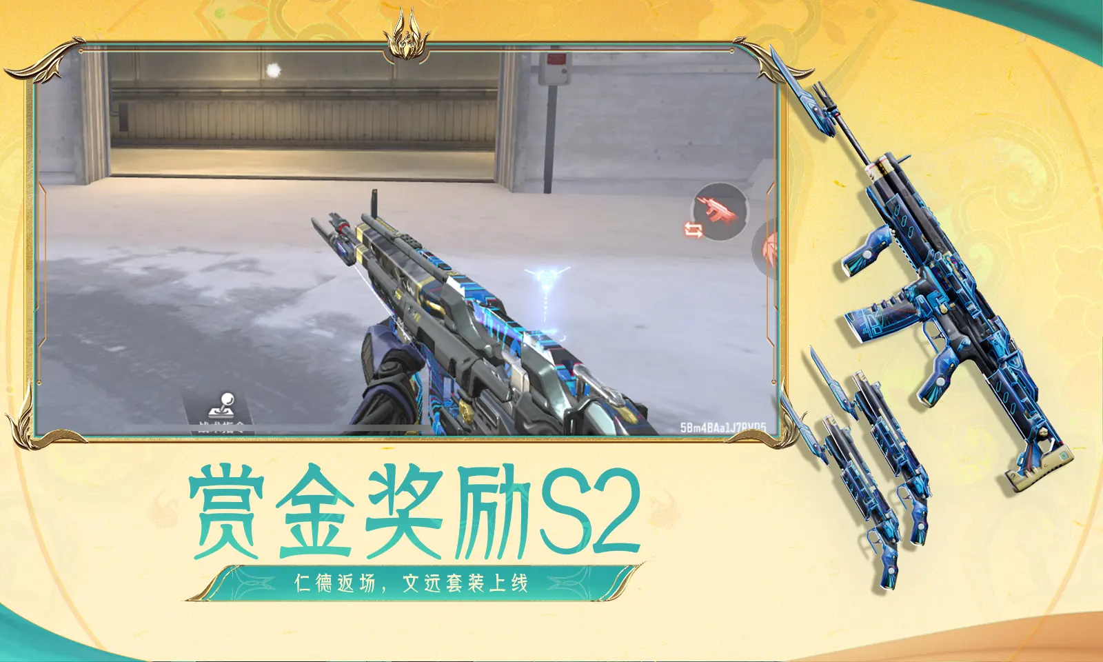 给阿嬷的情书