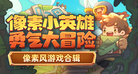伦敦世乒赛半决赛