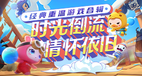 张元英雷霆平底鞋