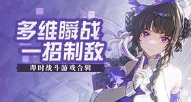 国际足联急了